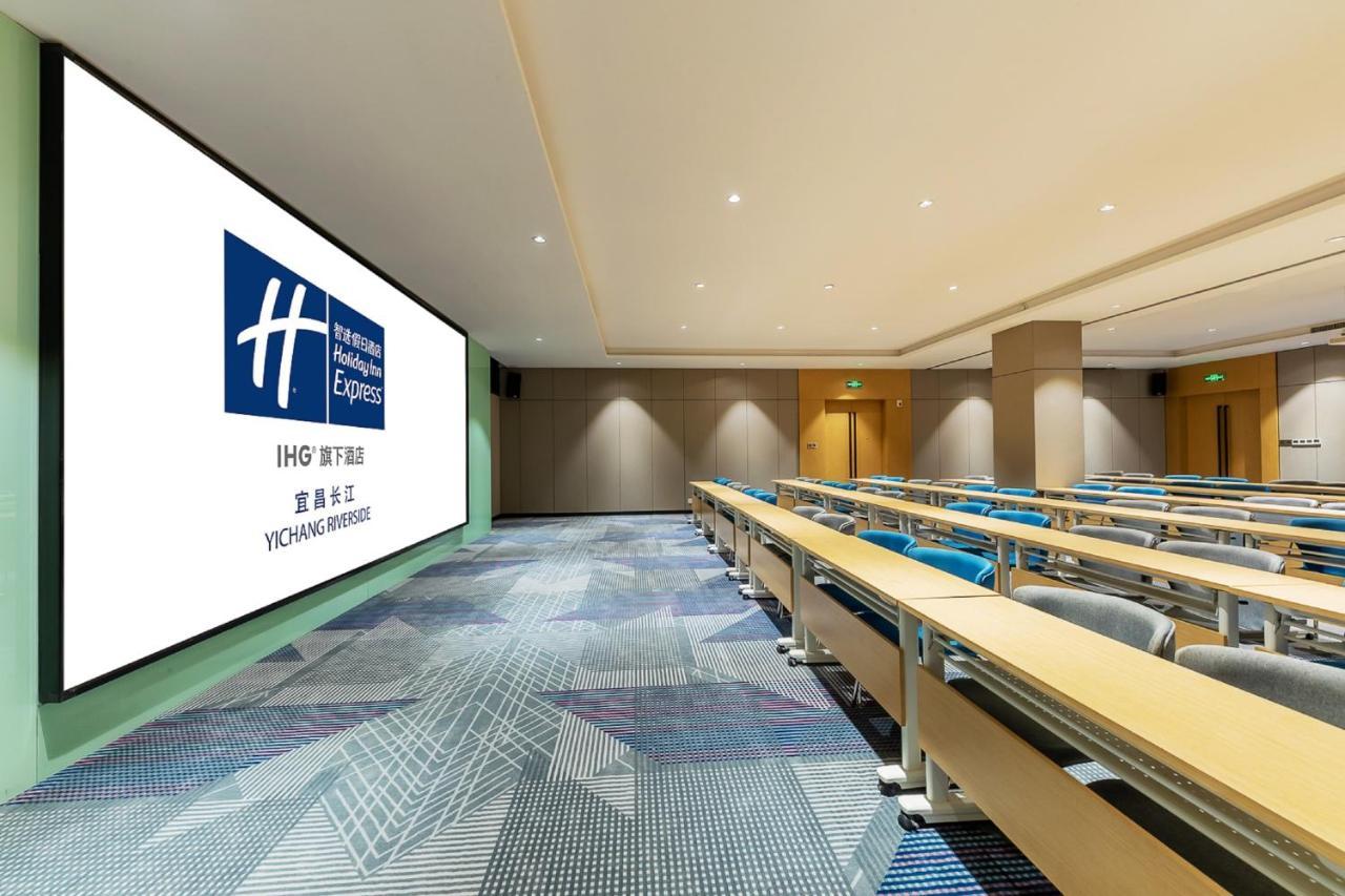 Holiday Inn Express Yichang Riverside By Ihg Bagian luar foto